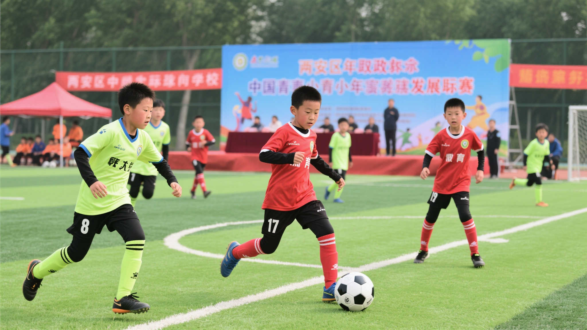 英超直播手机下载