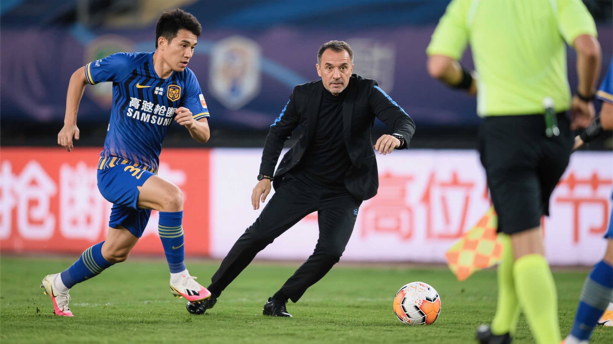 英超直播手机下载