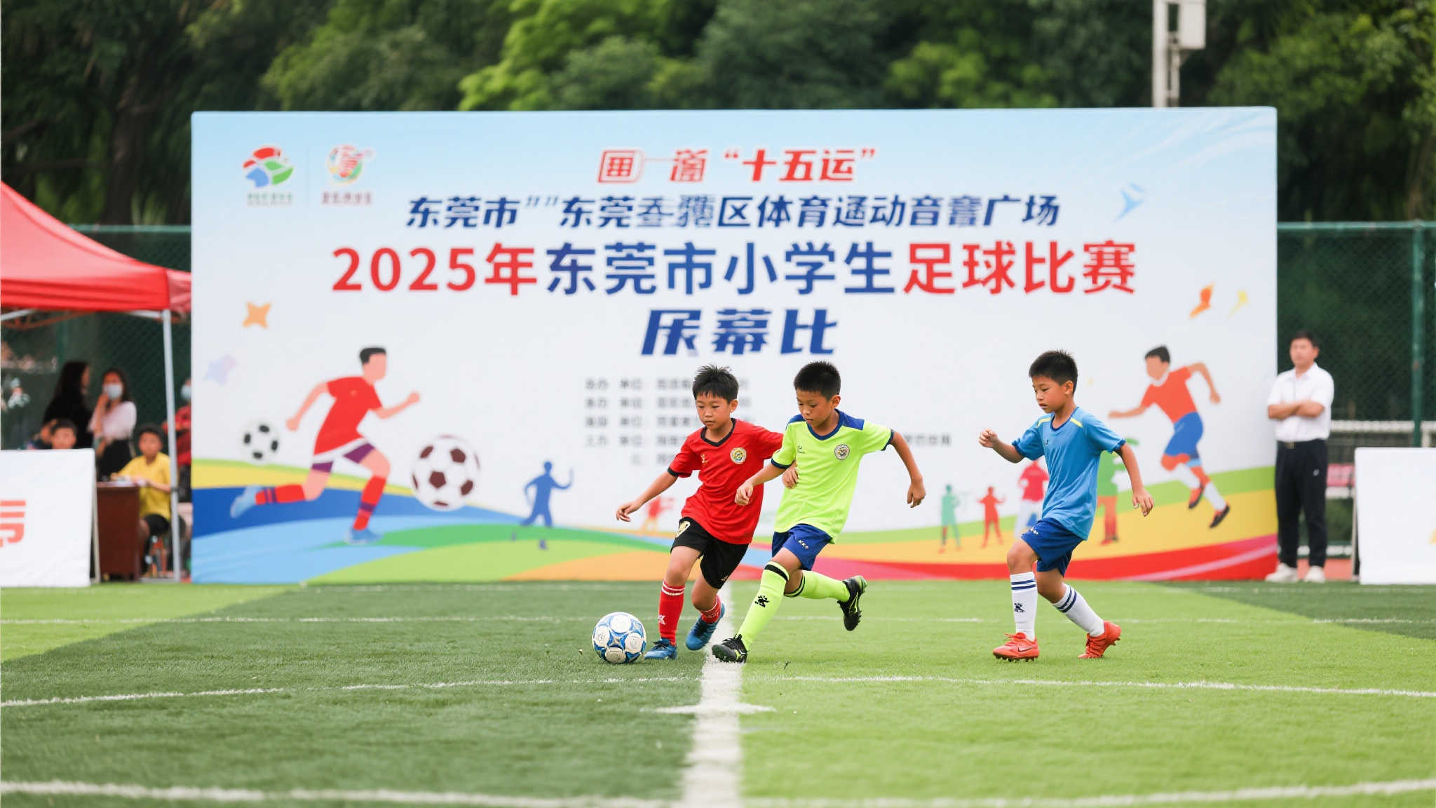 英超直播手机下载