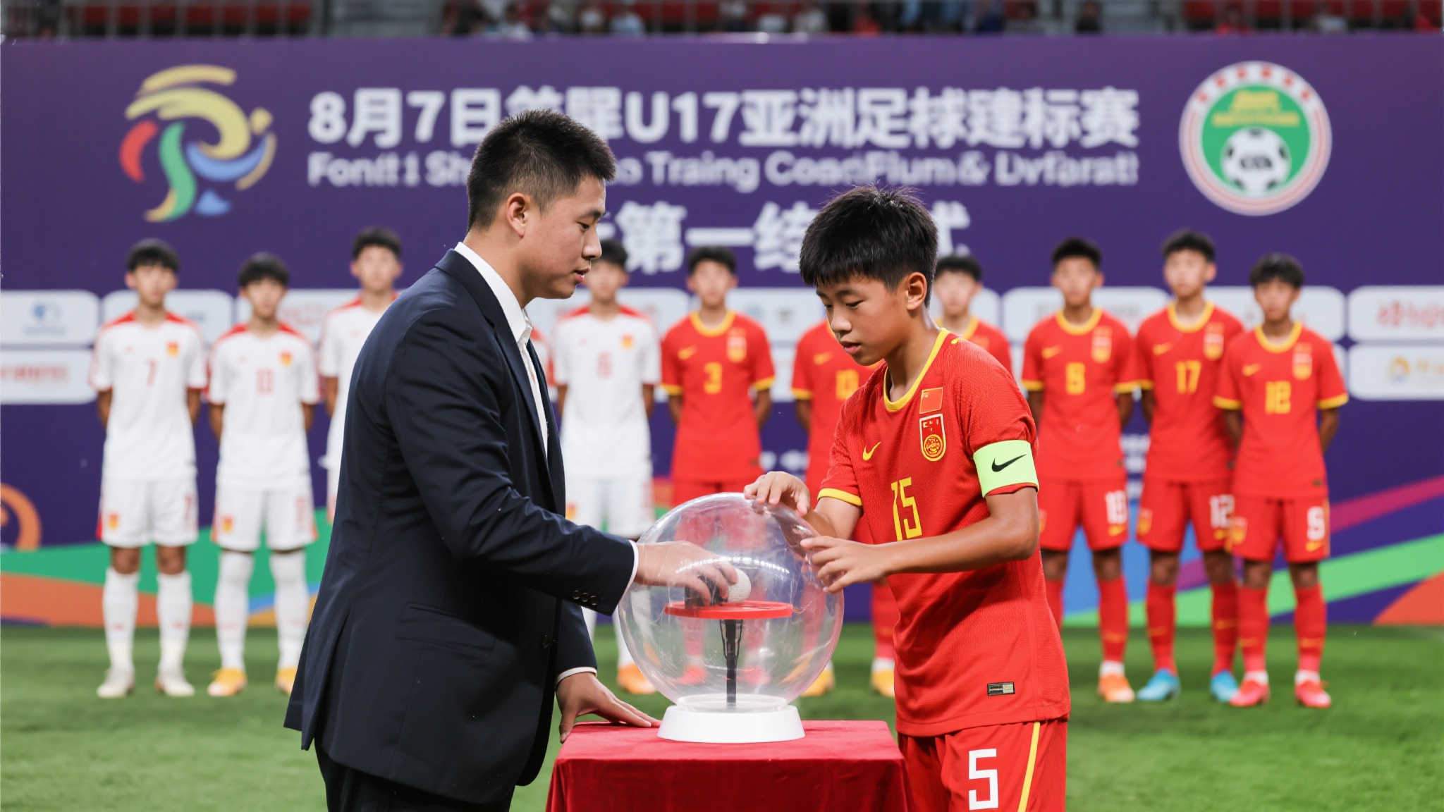 英超直播手机下载